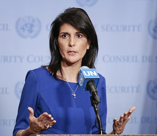 США заявили про вихід із Ради ООН з прав людини
