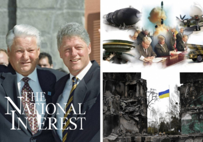 Обман, страх і зневіра. Історія про те, як США позбавили Україну ядерного арсеналу. Частина 2 – National Interest