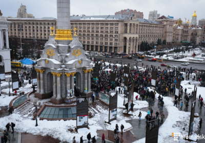 Суд разрешил заочное расследование Януковича по делу о разгоне Майдана