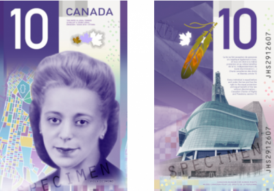 Канадські 10 доларів визнано найкрасивішою купюрою 2018 року