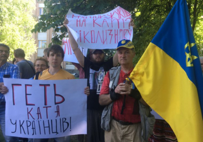 В Харькове произошли столкновения на митинге против возвращения проспекта Жукова