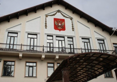 Невідомі атакували посольство рф у Литві