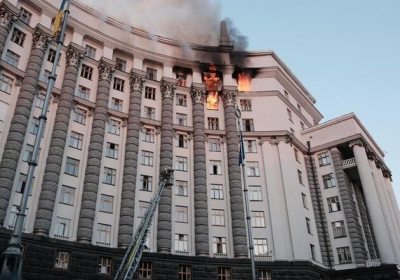 З'явились нові дані про 