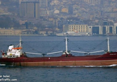 В Испании задержали украинский экипаж и судно, на котором обнаружили 600 мешков с гашишем