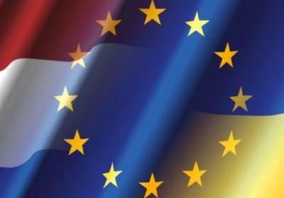 Нідерланди хочуть скасувати закон, який призвів до референдуму про асоціацію між Україною і ЄС