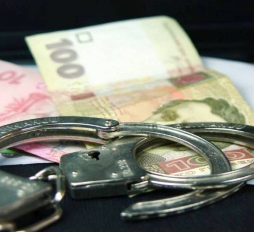 На Київщині чиновника Держгеокадастру затримали на хабарі в $10,5 тис