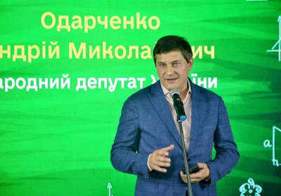 Підозрюваний в корупції нардеп Одарченко міг втекти за кордон – САП