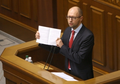 В бюджеті не вистачає 289 млрд грн, - Яценюк