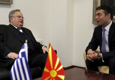Греція і Македонія розпочали нові переговори щодо назви колишньої югославської республіки
