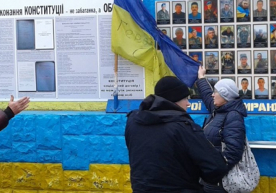 В Кривом Роге обнаружили подожжен флаг Украины