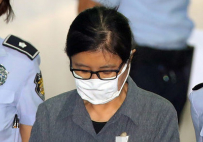 Подрузі екс-президента Південної Кореї дали три роки в'язниці

