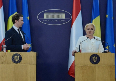 Румунія на півроку очолила Євросоюз
