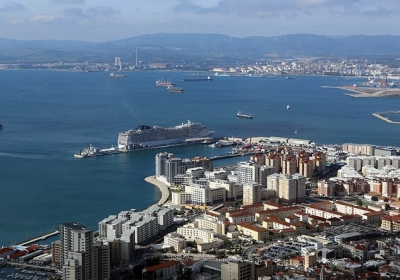 Гібралтар. Фото: tema.ru