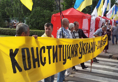 Опозиція завершила мітинг у Донецьку: обійшлося без кровопролиття