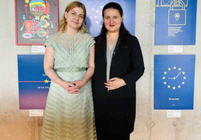 Стефанішина офіційно стала послом України у США