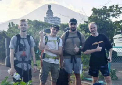 У Японії суд призначив покарання трьом українцям, які проникли в зону відчуження біля 