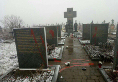 На Львівщині невідомі спаплюжили могили розстріляних польських професорів