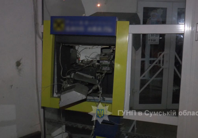 В Сумах преступники взорвали банкомат и похитили деньги