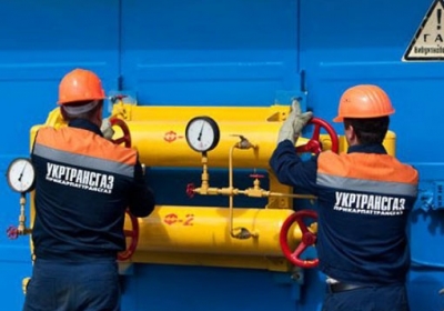 Україна на аукціоні продасть останні півкубометра російського газу