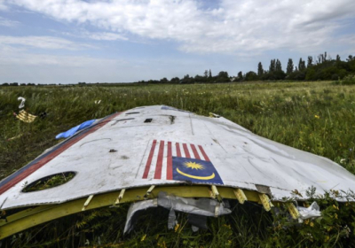 ЗМІ: Україна та Росія шпигували за місією Нідерландів з розслідування MH17 
