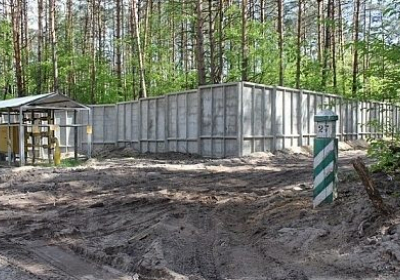 19 га леса, которые родственник Арбузова незаконно отгородил забором, вернули государству
