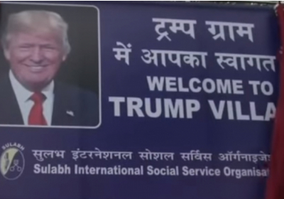 В Індії на честь Трампа перейменували село, - ВІДЕО
