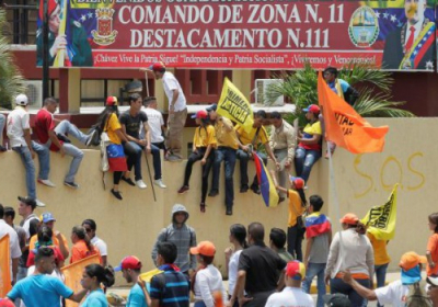 У Венесуелі під час протестів загинули дві людини, ще 80 отримали поранення