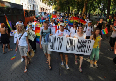 В Одесі пройшов Марш рівності: двоє затриманих, - ФОТО

