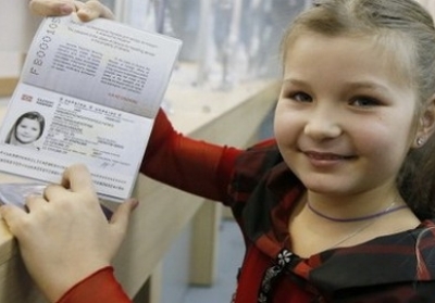 В Україні змінився порядок вивезення дітей за кордон