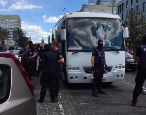 В СБУ подтвердили задержание провокаторов в центре Киева и рассказали детали