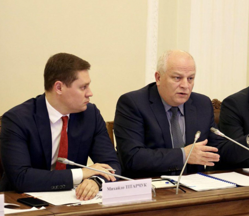 В Украине заработал Совет по интеллектуальной собственности