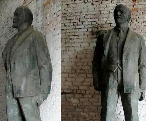 Ізюмська міськрада продає на аукціоні пам'ятник Леніну