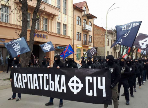В Ужгороді провели марш до річниці проголошення незалежності Карпатської України, – ФОТО
