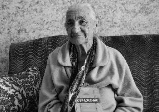 Померла ветеранка кримськотатарського національного руху Нуріє Біязова