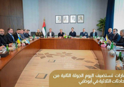 Дводенні перемовини в ОАЕ завершились (оновлено)