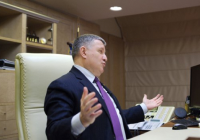 Аваков заявив про співпрацю СБУ та націоналістів 