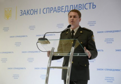 Прокурора і слідчого у справі Януковича заочно заарештували в Росії