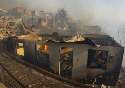 Лісові пожежі в Чилі: шестеро осіб загинули, - ВІДЕО