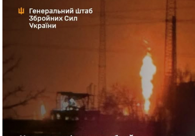 Генштаб підтвердив ураження Саратовського нафтозавода