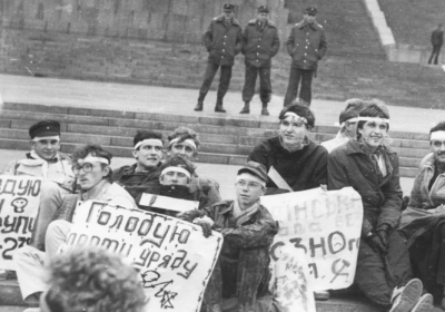 1990 Студентська революція на граніті. Фото: kameniar.lnu.edu.ua