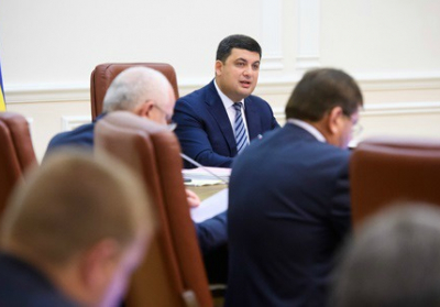 У 2019 році видатки з дежбюджету України на парламент, уряд і президента мають скоротитися