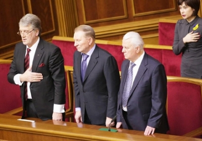 Кравчук, Кучма і Ющенко об’єднались, щоб пригрозити терористам ультиматумом, - документ