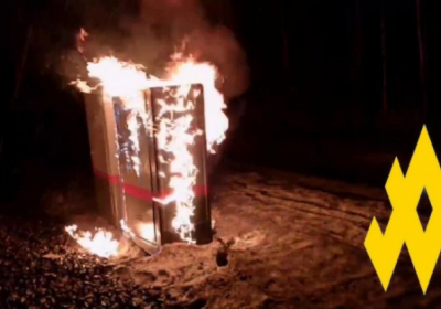 Партизани здійснили диверсію на російській залізниці у Кемерово