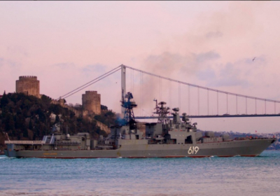 В Черное море вошел боевой корабль Северного флота России