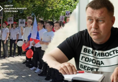 кремль виділяє ₽1,5 млрд на поширення роспропаганди в українських школах на ТОТ