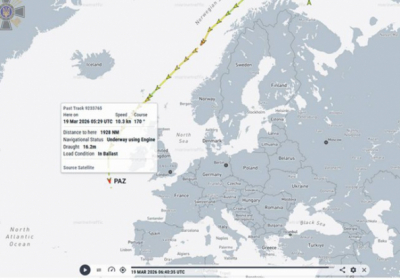 Українська розвідка виявила використання російським кораблем фальшивого прапора