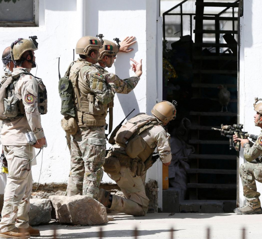 Нападение на мечеть в Кабуле: 14 погибших, ответственность взяло ИГИЛ