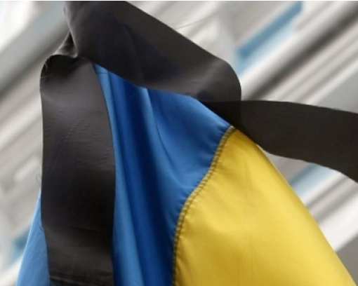 Зеленский объявил государственный траур из-за пожара в Харькове