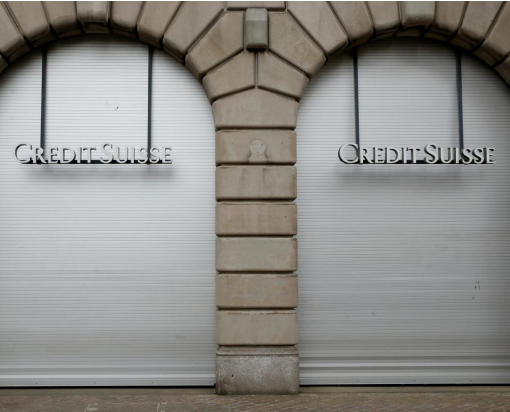 Швейцарському Credit Suisse загрожує дисциплінарне провадження 