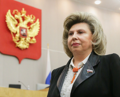 Москалькова заявила про задовільний стан політв'язня Сенцова